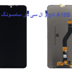 ال سی دی سامسونگ a10s اصلی