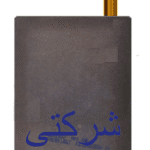 ال سی دی نوکیا 206-LCD Nokia X3-2 C3-01 N300 شرکتی