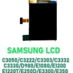 ال سی دی سامسونگ Samsung C3303